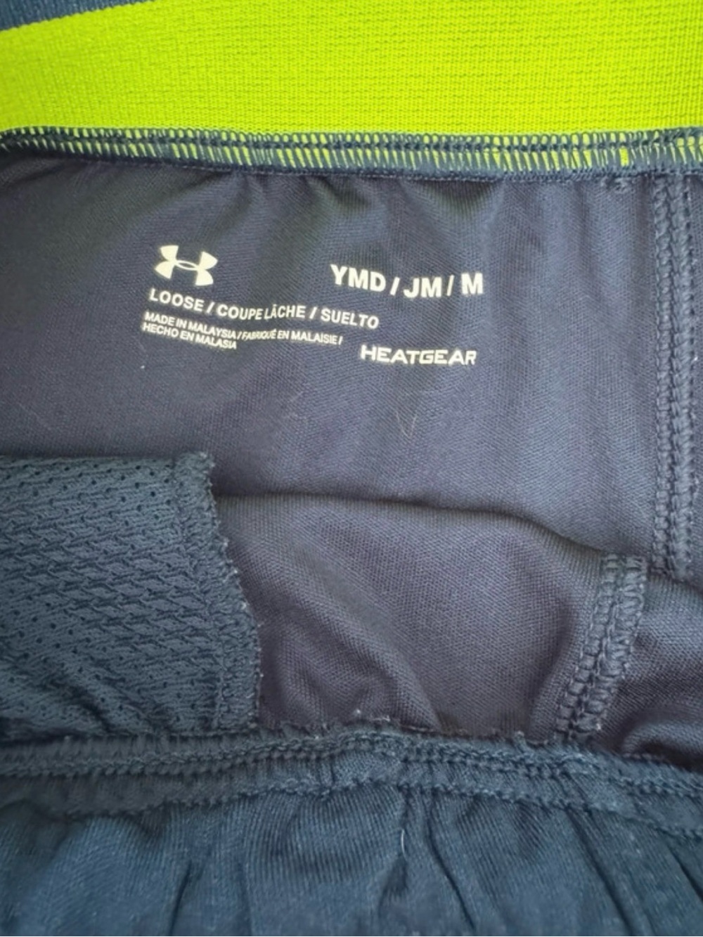 Boys Under Armour 3-Piece Athletic Lot Youth Medium Jacket Shorts - Picture 5 of 7